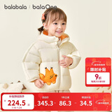 巴拉巴拉童装儿童羽绒服宝宝男女童2025冬装新款婴儿外套保暖上衣泡芙羽绒