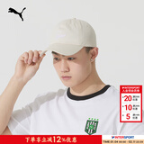 彪马（PUMA）帽子男帽女帽 夏季户外透气遮阳帽棒球帽休闲帽运动帽潮鸭舌帽 025996-04/雪白色 均码