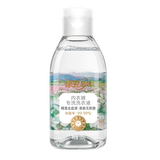 绿伞至洁内衣裤专洗洗衣液100g有效去除hpv杀菌除螨精准去血渍