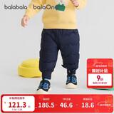 巴拉巴拉婴儿羽绒裤宝宝高腰护肚长裤男女童冬装2025新款保暖时尚束脚裤