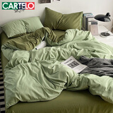 卡帝乐鳄鱼（CARTELO）悦柔水洗棉四件套120g加厚磨毛耐用纯色轻绣床单被套床上三套件 双拼-奶绿深绿 1.5-1.8床适用/被套2.0*2.3m