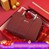 L＇ALPINA意大利 牛皮女士手提包大容量通勤斜挎单肩包百搭生日新年礼物