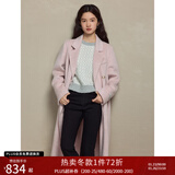自巧（ZIQIAO）小个子正肩100%全羊毛双面呢大衣女2023冬季新款毛呢西装外套 樱草粉 （100%绵羊毛） XS (2码) 拍前请联系客服确认尺码
