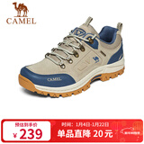 骆驼（CAMEL）男鞋秋冬户外休闲运动登山鞋防撞徒步鞋 A632026925H 沙色/蓝 38