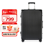 Diplomat外交官行李箱带护角铝框箱拉杆箱双TSA密码锁万向轮旅行箱TC-9184