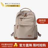 莱夫商务旅行14英寸电脑包女韩版生书包大容量学双肩背包新年礼物