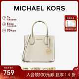 MICHAEL KORS新年礼物奢侈品MK女士包包MERCER单肩手提包风琴包 中号 奶白色