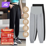 婧麒（JOYNCLEON）孕妇裤冬季加绒外穿卫裤托腹大码运动休闲裤黑色L Jyk101848