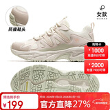 骆驼（CAMEL）祥龙徒步鞋防滑网面户外透气鞋子情侣耐磨徒步登山鞋F24B693030