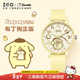 正港（ZGO）三丽鸥儿童手表只看时间防水女孩初中考试小学生电子手表6-12岁