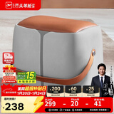 芝华仕（CHEERS）家用换鞋凳现代简约真皮小凳子芝华士头层牛皮圆凳芝华士XJ008 橙灰色储物款（方凳） 年前发货（地址详询客服）