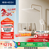 恒洁（HEGII）淋浴花洒套装 曲面屏数显除垢大平台花洒全套DMF958-334S-WM