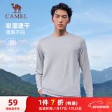 骆驼（CAMEL）长袖速干T恤男跑步健身圆领运动上衣 C15CAVLZ012 太空灰 XXXL