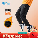 361°童装 儿童裤子25冬季男女童3-14岁针织长裤 【加绒】经典黑 170