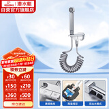 潜水艇（Submarine）F416亮银色钢琴键三角阀套装一进二出角阀增压喷枪妇洗器可接马桶