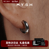 铭扬饰海 925银素圈耳环男士单只耳钉潮流个性百搭高级感加粗圆环耳圈耳饰 【圆形】大款单只