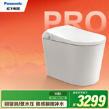 松下（Panasonic）智能马桶 0触脚感翻圈冲水无惧低压坑距可调坐便器V8i