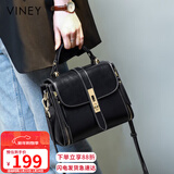 viney包包女包牛皮斜挎单肩包轻奢品牌手提包生日情人节礼物送女友老婆
