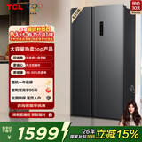 TCL 620L对开门冰箱超大容量冰箱双变频一级能效风冷无霜深冷速冻家用电冰箱BCD-620WEPF1国家补贴