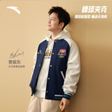 安踏【樊振东同款】美式复古棒球服夹克男休闲外套上衣152618702S