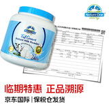 奥纯冠 澳洲成人奶粉进口蓝胖子青少年学生儿童奶粉高钙老年孕妇奶粉 全脂奶粉(蓝胖子)1kg *1罐装（效期至26年5月） 保税仓发货