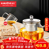 金灶（KAMJOVE） 玻璃泡茶壶耐高温304不锈钢过滤花茶壶飘逸杯煮茶壶简约式茶艺壶 A-07【600ml】搭配玻璃茶杯4个