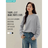茵曼【100%棉】纯色长袖T恤女2026秋女装打底衫 花灰色-K18618820 XL