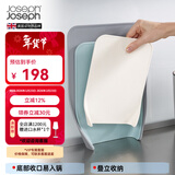 JOSEPH JOSEPH[送礼优选] 彩虹厨具分类菜板3件套厨房家用砧板案板切菜板粘板 蓝色 60122