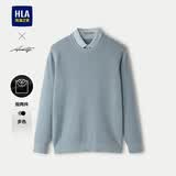 HLA海澜之家针织衫男轻商务提花假两件双领毛衣冬季男