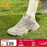 361°男鞋运动鞋男云朵秋冬季加绒复古老爹鞋厚底户外百搭休闲鞋子男款 【透气网纱】浮石色/锌铁灰 40