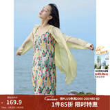 茵曼（INMAN）章若楠同款欧若风天丝薄开衫女装衬衫2026夏季新品长袖衬衣 经典款-鹅黄色 S