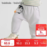 巴拉巴拉宝宝裤子男童长裤秋冬女童加绒裤婴儿pp裤外穿萌
