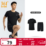 361°运动套装男春夏季跑步短袖基础舒适速干健身训练衣服 【男款】超级黑/超级黑 XS