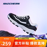 斯凯奇奥利奥|男鞋秋冬季黑白老爹鞋复古熊猫鞋透气厚底运动鞋8790091