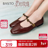 百思图25春简约复古玛丽珍鞋方跟女单鞋M1107AQ5 红色 35