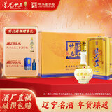 道光廿五珍缘陈香型白酒东北辽宁特产北方粮食白酒道光二十五送礼 42度 500mL 6瓶 道光珍缘+3个礼袋