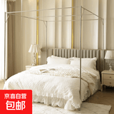 家用卧室蚊帐宿舍支架杆子支撑加厚宫廷落地/1.2m/1.5/1.8床公主 【推荐】不锈钢支架 宽1.8X2床