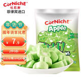 可尼斯（CorNiche）青苹果泰迪棉花糖 70g 菲律宾进口儿童休闲零食 年货软糖果小点心