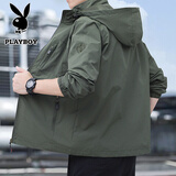 花花公子（PLAYBOY）夹克男士春秋季透气户外休闲可拆卸帽百搭户外运动外套 军绿 4XL