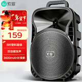 索爱（soaiy）8吋广场舞大功率便携式户外重低音蓝牙音响k歌专用大音量移动拉杆蓝牙音箱室外演出设备ST-809WM
