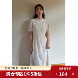 独束大码女装【爱的圆舞曲】系列新中式绣花旗袍连衣裙微胖mm夏季 杏仁米-长款 2XL