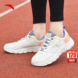 安踏运动鞋女鞋秋冬新款防水皮面跑步鞋休闲鞋百搭轻便软底减震小白鞋 【软底皮网】紫/浅虹粉 38 (235mm)