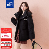 唐狮（TonLion）2025羽绒服女连帽保暖外套宽松 黑色/二批 S