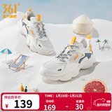 361°男鞋运动鞋男云朵秋冬季加绒复古老爹鞋厚底户外百搭休闲鞋子男款 【透气网纱】羽毛白/工业蓝 39