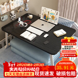 飞旺藤达床上书桌小桌子可折叠小桌板懒人简易床桌笔记本大号大学生宿舍 拉丝黑-旗舰款（书架+抽屉+杯托+卡槽） 80*48*32cm【超大桌面容纳更多】