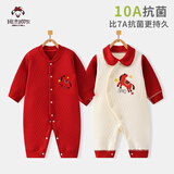 班杰威尔婴儿衣服春秋季夹棉连体衣宝宝保暖哈衣爬服  保暖福马马2件装80