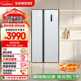 西门子（SIEMENS）502L对开门冰箱 变频 风冷无霜 大容量 长效保鲜 超薄嵌入式 白 KA50NE20TI