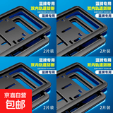 汽车用新交规铝合金车牌架防盗牌照框改装架车牌边框套不锈钢通用 防掰-【双层插入式】-蓝牌-黑色1对/送防震垫+螺