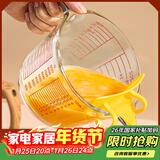格娜斯玻璃杯家用带刻度量杯过滤耐热微波炉加热牛奶杯打蛋杯烘焙计量杯