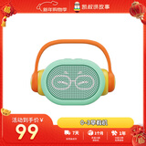 凯叔讲故事0-3岁早教机儿童玩具故事机启蒙益智男孩女孩新年礼物生日礼物